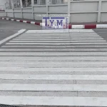 งานตีเส้นด้วยระบบเทอร์โม