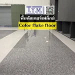 color flex floor