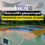 modified material floor01